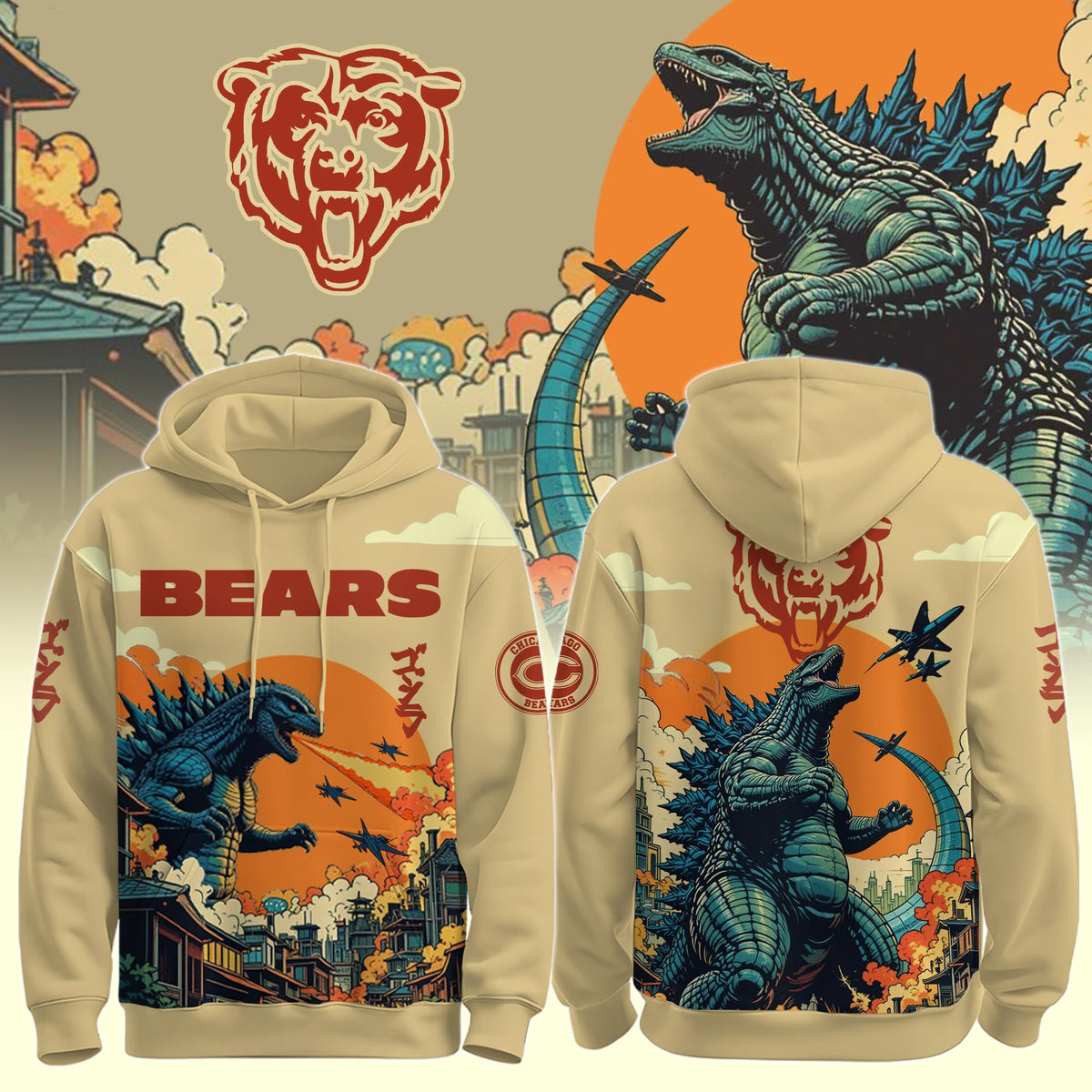 CHI Bears Special Godzilla Limited Edition Hoodie