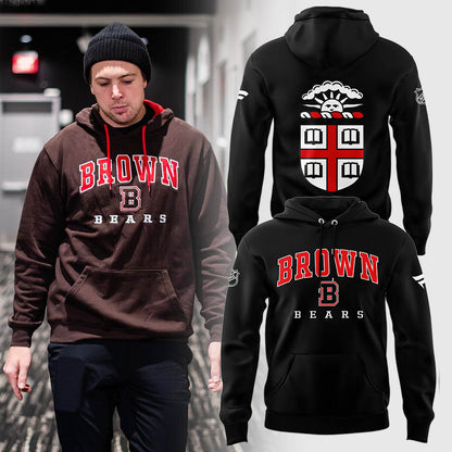 Limited Edition Brown Hoodie